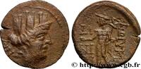 Hellenistic 2 (188 BC to 30 BC) Bronze CILICIA – KORYKOS / CORYCUS Korykos c. 100-50 AC. (21mm, 5,38g, 12h) -