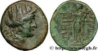 Hellenistic 2 (188 BC to 30 BC) Bronze CILICIA – KORYKOS / CORYCUS Korykos c. 100-50 AC. (20,5mm, 5,97g, 12h) -