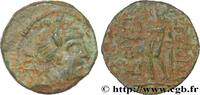 Hellenistic 2 (188 BC to 30 BC) Unité CILICIA – KORYKOS / CORYCUS Korykos, Cilicie c. 100-50 AC. (15,5mm, 2,79g, 12h) -