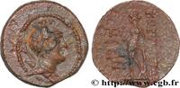 Hellenistic 2 (188 BC to 30 BC) Unité CILICIA – KORYKOS / CORYCUS Korykos, Cilicie c. 100-50 AC. (17mm, 3,60g, 12h) -