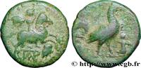 Classic 1 (480 BC to 400 BC) Unité TROAS - DARDANOS Dardanos, Troade c. 450-350 AC. (16mm, 3,80g, 12h) -