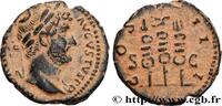 THE ANTONINES (96 AD to 192 AD) Quadrans HADRIAN Rome 125-128 (16mm, 2,67g, 6h) -