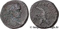THE SEVERANS (193 AD to 235 AD) Tétradrachme syro-phénicien CARACALLA Gadara, Décapole 215-217 (23mm, 10,97g, 12h) -