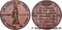 FRANCE Médaille, Au Peuple de Paris FRANC - MAÇONNERIE 1848 (37mm, 19,94g, 12h) -