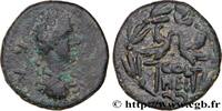 THE SEVERANS (193 AD to 235 AD) Unité CARACALLA Baalbeck (Héliopolis) , Syrie, Coelé-Syrie c. 198-202 (20mm, 5,61g, 6h) -
