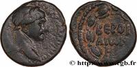 THE ANTONINES (96 AD to 192 AD) Unité TRAJANUS Beroea, Syrie, Cyrrhestica c. 98-117 (23mm, 11,37g, 12h) -