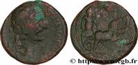 THE ANTONINES (96 AD to 192 AD) Unité TRAJANUS Balanea, Leucas du Chrysoroas, Syrie, Coelé-Syrie 102-103 (21mm, 7,72g, 12h) -