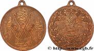FRANCE Médaille, Constitution de la Turquie TURQUIE - SULTAN ABDOUL HAMID II 1906 (AH1324) (44,5mm, 21,96g, 12h) -