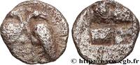 THE JULIO-CLAUDIANS (27 BC to 69 AD) Hemiobole ASIA MINOR Atelier incertain c. 550-480 AC. (7,5mm, 0,34g, h) -