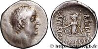 Hellenistic 2 (188 BC to 30 BC) Drachme CAPPADOCIA - CAPPADOCIAN KINGDOM - ARIOBARZANES Ier PHILOROMAIOS Eusebeia, Cappadoce c. 65-64 AC. (16,5mm, 3,86g, 12h) -