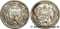 TUNISIA - FRENCH PROTECTORATE 10 Francs (module de) TUNISIA - FRENCH PROTECTORATE Paris 1954 (28mm, 10g, 6h) -