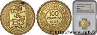 TUNISIA - FRENCH PROTECTORATE - AHMED BEY Essai de 100 francs sans le mot ESSAI TUNISIA - FRENCH PROTECTORATE - AHMED BEY Paris 1931 (21,31mm, g, h) -