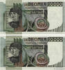 ITALY 10000 Lire Consécutifs ITALY 10000 Lire Consécutifs 1984 UNC -