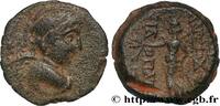 Hellenistic 2 (188 BC to 30 BC) Unité SYRIA - SELEUKID KINGDOM - ANTIOCHUS IX CYZICENUS Phénicie c. 112-101 AC. (18,5mm, 4,37g, 12h) -