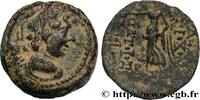 Hellenistic 2 (188 BC to 30 BC) Unité SYRIA - SELEUKID KINGDOM - ANTIOCHUS IX CYZICENUS Phénicie c. 112-101 AC. (18mm, 4,80g, 12h) -