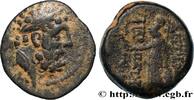 Hellenistic 2 (188 BC to 30 BC) Unité SYRIA - SELEUKID KINGDOM - ANTIOCHUS IX CYZICENUS Antioche sur l’Oronte c. 112-101 AC. (19mm, 6,35g, 1h) -