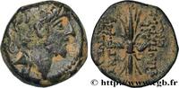 Hellenistic 2 (188 BC to 30 BC) Chalque SYRIA - SELEUKID KINGDOM - ANTIOCHUS IX CYZICENUS Antioche, Syrie c. 114-112 AC. (18,5mm, 5,28g, 9h) -