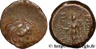 Hellenistic 2 (188 BC to 30 BC) Unité SYRIA - SELEUKID KINGDOM - ALEXANDER II ZEBINA Antioche, Syrie c. 128-123 AC. (21,5mm, 7,88g, 12h) -
