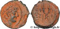 Hellenistic 2 (188 BC to 30 BC) Dichalque SYRIA - SELEUKID KINGDOM - ALEXANDER II ZEBINA Syrie, Séleucie et Piérie, Antioche c. 128-123 AC. (20mm, 5,38g, 12h) -