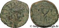 Hellenistic 2 (188 BC to 30 BC) Dichalque SYRIA - SELEUKID KINGDOM - ALEXANDER II ZEBINA Syrie, Séleucie et Piérie, Antioche c. 128-123 AC. (18,5mm, 4,78g, 12h) -