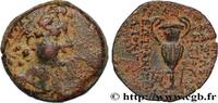 Hellenistic 2 (188 BC to 30 BC) Dichalque SYRIA - SELEUKID KINGDOM - ANTIOCHUS VI DIONYSUS Apamée, Syrie c. 145-142 AC. (20,5mm, 8,33g, 1h) -