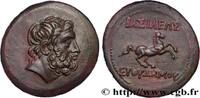 Hellenistic 1 (323 BC to 188 BC) Unité BACTRIA - BACTRIAN KINGDOM - EUTHYDEMUS Bactres, Bactriane c. 225-200 AC. (25mm, 8,37g, 6h) -