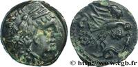 FRANCE Bronze “à l’aigle et au serpent” GALLIA - CARNUTES (Beauce area) Chartres (28) c. avant 52 AC. (16,5mm, 3,66g, 3h) -
