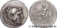 Hellenistic 2 (188 BC to 30 BC) Tétradrachme AIOLIS - TEMNOS Temnos, Éolide c. 188-170 AC. (33,5mm, 16,00g, 12h) -