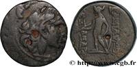 Hellenistic 2 (188 BC to 30 BC) Dichalque SYRIA - SELEUKID KINGDOM - ALEXANDER I BALAS Apamée, Syrie c. 150-149 AC. (18mm, 6,19g, 1h) -