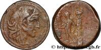 Hellenistic 2 (188 BC to 30 BC) Dichalque SYRIA - SELEUKID KINGDOM - ALEXANDER I BALAS Apamée, Syrie c. 150-149 AC. (19,5mm, 5,87g, 12h) -