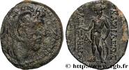 Hellenistic 2 (188 BC to 30 BC) Dichalque SYRIA - SELEUKID KINGDOM - ALEXANDER I BALAS Apamée, Syrie c. 150-149 AC. (19mm, 4,58g, 12h) -