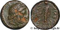 Hellenistic 1 (323 BC to 188 BC) Quart d’unité SYRIA - SELEUKID KINGDOM - ANTIOCHUS III THE GREAT Antioche, Syrie c. 223-187 AC. (11mm, 2,09g, 12h) -