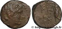 Hellenistic 1 (323 BC to 188 BC) Quart d’unité SYRIA - SELEUKID KINGDOM - ANTIOCHUS III THE GREAT Antioche, Syrie c. 223-187 AC. (11mm, 1,75g, 12h) -