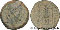 Hellenistic 2 (188 BC to 30 BC) Chalque SYRIA - SELEUKID KINGDOM - ALEXANDER II ZEBINA Antioche, Syrie c. 129-128 AC. (20mm, 5,91g, 1h) -
