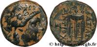Hellenistic 1 (323 BC to 188 BC) Demi-unité SYRIA - SELEUKID KINGDOM - ANTIOCHUS II THEOS Sardes, Lydie c. 275 AC. (17mm, 4,56g, 12h) -
