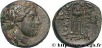 Hellenistic 1 (323 BC to 188 BC) Demi-unité SYRIA - SELEUKID KINGDOM - ANTIOCHUS II THEOS Sardes, Lydie c. 275 AC. (16,5mm, 4,35g, 12h) -