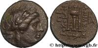 Hellenistic 1 (323 BC to 188 BC) Demi-unité SYRIA - SELEUKID KINGDOM - ANTIOCHUS II THEOS Sardes, Lydie c. 275 AC. (16mm, 3,49g, 12h) -