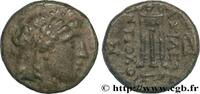 Hellenistic 1 (323 BC to 188 BC) Demi-unité SYRIA - SELEUKID KINGDOM - ANTIOCHUS II THEOS Sardes, Lydie c. 275 AC. (16mm, 3,66g, 12h) -