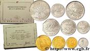 FRANCE Série Brillant Universel V REPUBLIC Paris 1986 (mm, g, h) -