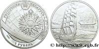 BELARUS 1 Rouble Proof le quatre-mâts Sedov BELARUS Varsovie 2008 (32mm, 13,16g, 12h) -