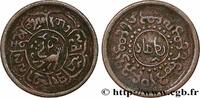 TIBET 1 Sho BE 16-2 TIBET (1928) (24mm, 4,85g, 6h) -