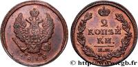 RUSSIA 2 Kopecks RUSSIA Ekaterinbourg 1812 (29,79mm, 9,89g, 12h) -