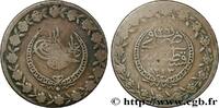 TURKEY 5 Kurush au nom de Mahmoud II AH1223 an 26 TURKEY Constantinople 1833 (38,75mm, 13,78g, 12h) -