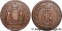 RUSSIA - SIBERIA 5 Kopecks Catherine II RUSSIA - SIBERIA Kolyvan 1775 (37mm, 39,61g, 12h) -
