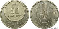TUNISIA - FRENCH PROTECTORATE Essai de 50 Francs TUNISIA - FRENCH PROTECTORATE Paris 1950 (27mm, g, 6h) -