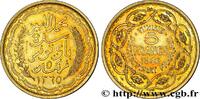 TUNISIA - FRENCH PROTECTORATE Essai de 5 Francs TUNISIA - FRENCH PROTECTORATE Paris 1946 (31,03mm, 11,99g, 6h) -