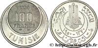 TUNISIA - FRENCH PROTECTORATE Essai 100 Francs AH1370 TUNISIA - FRENCH PROTECTORATE Paris 1950 (31mm, g, 6h) -