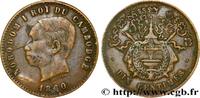 CAMBODIA 10 Centimes, frappe locale CAMBODIA Atelier local 1860 (30mm, 9,62g, 6h) -