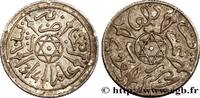 MOROCCO 1/2 Dirham Abdul Aziz I an 1314 MOROCCO Paris 1896 (14,50mm, 1,43g, 12h) -