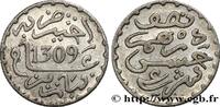 MOROCCO 1/2 Dirham Hassan I an 1309 MOROCCO Paris 1891 (14,5mm, 1,41g, 12h) -